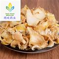 【好统货百合】@【同欢药材】中药材批发供应  规格齐全 量大从优 产地 湖南省