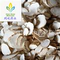 【白芷好统片】@【同欢药材】中药材批发供应  规格齐全 量大从优  产地 山东省