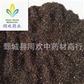 【車前子凈貨】@【同歡藥材】中藥材批發(fā)供應(yīng)  規(guī)格齊全 量大從優(yōu)  產(chǎn)地 四川省