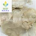 【選貨木蝴蝶】@【同歡藥材】中藥材批發(fā)供應  規(guī)格齊全 量大從優(yōu) 產地 海外