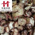 丹参 甘肃丹参大统货 产地 甘肃 华美中药 产地直销 重在品质