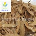 【无硫小统天麻片】@【同欢药材】中药材批发供应  规格齐全 量大从优  产地 贵州省