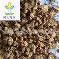 【內蒙家種拋防風】@【同歡藥材】中藥材批發供應 規格齊全 量大從優 產地 內蒙古自治區
