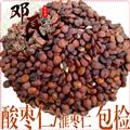 【满包邮】酸枣仁 淮枣仁 精选 无掺杂 优选品质 产地直供 邓氏中药行批发