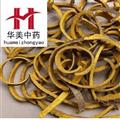 黃柏 川黃柏統(tǒng)貨 產(chǎn)地 四川省  華美中藥 產(chǎn)地直銷 重在品質(zhì)