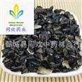 【黑豆衣黑豆皮】@【同欢药材】中药材批发供应 规格齐全 量大从优 产地 河南省