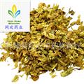【槐花好统货】@【同欢药材】中药材批发供应  规格齐全 量大从优 产地 山东省