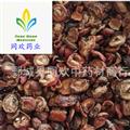 【藥用新貨山楂】@【同歡藥材】中藥材批發(fā)供應(yīng)  規(guī)格齊全 量大從優(yōu) 產(chǎn)地 山東省