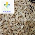 【小黄芪丁】@【同欢药材】中药材批发供应  规格齐全 量大从优  产地 甘肃省