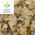 【好统薄片桔梗】@【同欢药材】中药材批发供应  规格齐全 量大从优  产地 安徽省