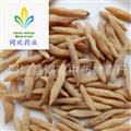 【选装无硫麦冬】@【同欢药材】中药材批发供应  规格齐全 量大从优 产地 湖北省