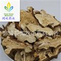 【白术2年生中选片】@【同欢药材】中药材批发供应  规格齐全 量大从优  产地 安徽省