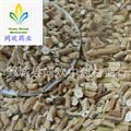 【無硫小統(tǒng)板藍根】@【同歡藥材】中藥材批發(fā)供應  規(guī)格齊全 量大從優(yōu) 產(chǎn)地 黑龍江省