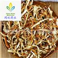 【新货陈皮丝】@【同欢药材】中药材批发供应  规格齐全 量大从优 产地 广西壮族自治区