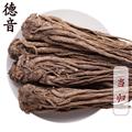 水洗當歸精選條 產地甘肅 1000g 中藥材批發 規格齊全