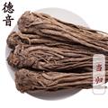 水洗當(dāng)歸精選條 產(chǎn)地甘肅 1000g 中藥材批發(fā) 規(guī)格齊全