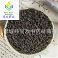 【水洗补骨脂】@【同欢药材】中药材批发供应  规格齐全 量大从优  产地 广西壮族自治区