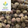 【壳砂 国产阳春砂仁】@【同欢药材】中药材批发供应  规格齐全 量大从优 产地 云南省