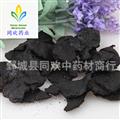【大统熟地黄片】@【同欢药材】中药材批发供应 产地  河南省  规格齐全 量大从优 
