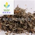 【南鶴虱】@【同歡藥材】中藥材批發(fā)供應(yīng)  規(guī)格齊全 量大從優(yōu) 產(chǎn)地 安徽省