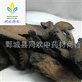 【硬大芸肉苁蓉片】@【同欢药材】中药材批发供应  规格齐全 量大从优  产地 新疆维吾尔自治区
