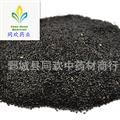 【青葙子選貨】@【同歡藥材】中藥材批發(fā)供應  規(guī)格齊全 量大從優(yōu)  產地 河南省