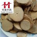 澤瀉 選片 產(chǎn)地 四川省 華美中藥 產(chǎn)地直銷 重在品質(zhì)