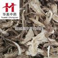 當(dāng)歸 統(tǒng) 產(chǎn)地 甘肅省 華美中藥 產(chǎn)地直銷(xiāo) 重在品質(zhì)