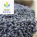 【精品冬葵子凈貨】@【同歡藥材】中藥材批發(fā)供應(yīng)  規(guī)格齊全 量大從優(yōu)  產(chǎn)地 山東省