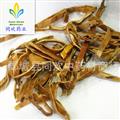 【新货瓜蒌皮】@【同欢药材】中药材批发供应  规格齐全 量大从优  产地 河北省