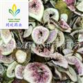 【新貨無(wú)花果選片】@【同歡藥材】中藥材批發(fā)供應(yīng) 規(guī)格齊全 量大從優(yōu) 產(chǎn)地 山東省
