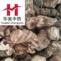 重楼 国产重楼选货 产地 四川省 华美中药 产地直销 重在品质