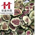 无花果 选 产地 山东省 华美中药 产地直销 重在品质