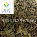【新货紫花地丁】@【同欢药材】中药材批发供应  规格齐全 量大从优  产地 山东省