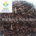 【含鉤70%雙鉤藤】@【同歡藥材】中藥材批發(fā)供應(yīng)  規(guī)格齊全 量大從優(yōu)  產(chǎn)地 江西省