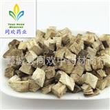 【系統(tǒng)推薦】【選裝柴葛根丁】@【同歡藥材】中藥材批發(fā)供應(yīng) 規(guī)格齊全 量大從優(yōu)  產(chǎn)地 安徽省
