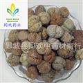 【海南草豆蔻】@【同歡藥材】中藥材批發(fā)供應(yīng)  規(guī)格齊全 量大從優(yōu)  產(chǎn)地 海南省