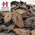 肉苁蓉 内蒙软肉苁蓉片 产地 内蒙 华美中药 产地直销 重在品质
