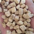 牛膝 怀牛膝头肥粒0.6 选货 地道药材 产地 河北省