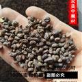 女貞子 女貞子腰果凈貨 產(chǎn)地 河南省南陽(yáng)市