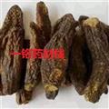 肉蓯蓉 硬大云 選貨 產(chǎn)地 新疆維吾爾自治區(qū)