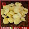 炒苦杏仁選貨 中藥材 瑞芝堂產(chǎn)地直銷1000克藥典正品 規(guī)格齊全 一站購齊