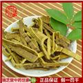 黄柏统货  黄柏 中药材 瑞芝堂产地直销1000g药典正品 规格齐全 一站购齐