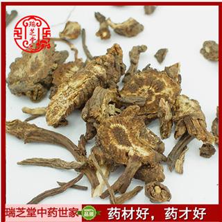 瑞芝堂中药世家