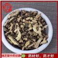 仙靈脾統(tǒng)片 中藥材仙靈脾片 瑞芝堂產(chǎn)地直銷1000g