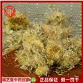 旋覆花統(tǒng)貨 中藥材 旋復(fù)花 瑞芝堂產(chǎn)地1000g