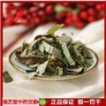 淫羊藿统段 羊淫藿叶 中草药羊藿叶 芝堂产地直销1000g