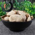 【滿298元包郵】貝母浙貝母統(tǒng)片   500克1袋  不限量多買更優(yōu)惠