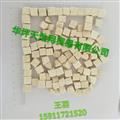 茯苓 机器白丁 产地 云南省丽江市华坪县(重量含包装）