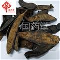 水蛭 大水蛭礬水統(tǒng)貨 產(chǎn)地 山東省 國(guó)藥堂 專注品質(zhì)